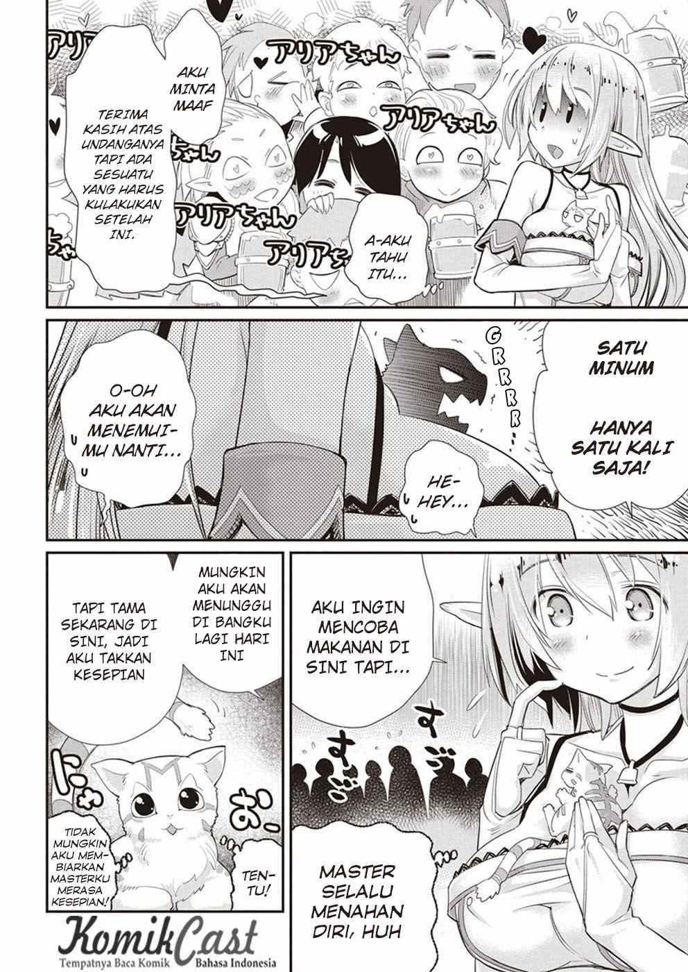 S-Rank Monster no Behemoth Dakedo, Neko to Machigawarete Erufu Musume no Kishi (Pet) Toshite Kurashitemasu Chapter 03 Gambar 16